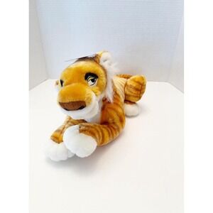 Disney Shere Khan lion from the Jungle book Plush